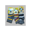 Шкарпетки дитячі махрові 5555