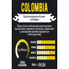 Colombia 600-007