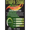 Ethiopia Kerchanshe 600-009
