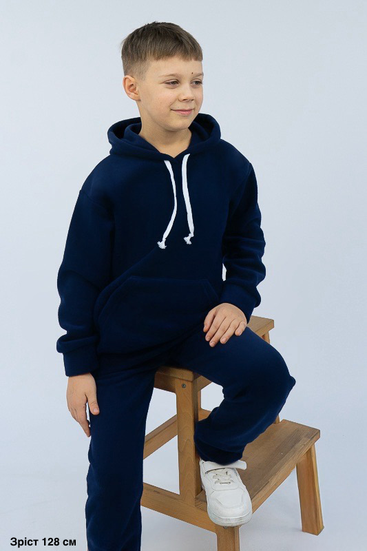 Костюм дитячий 10246