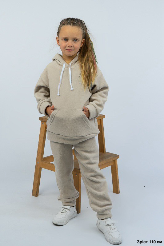 Костюм дитячий 10246