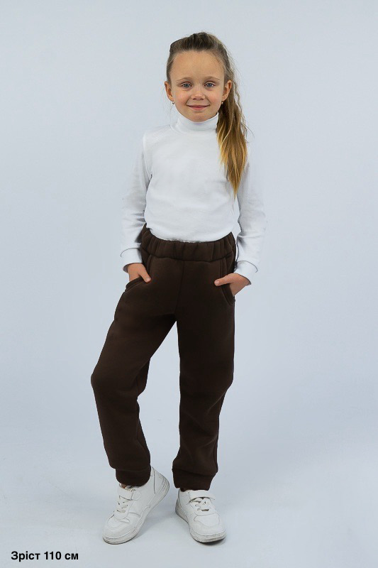 Штани дитячі 12946