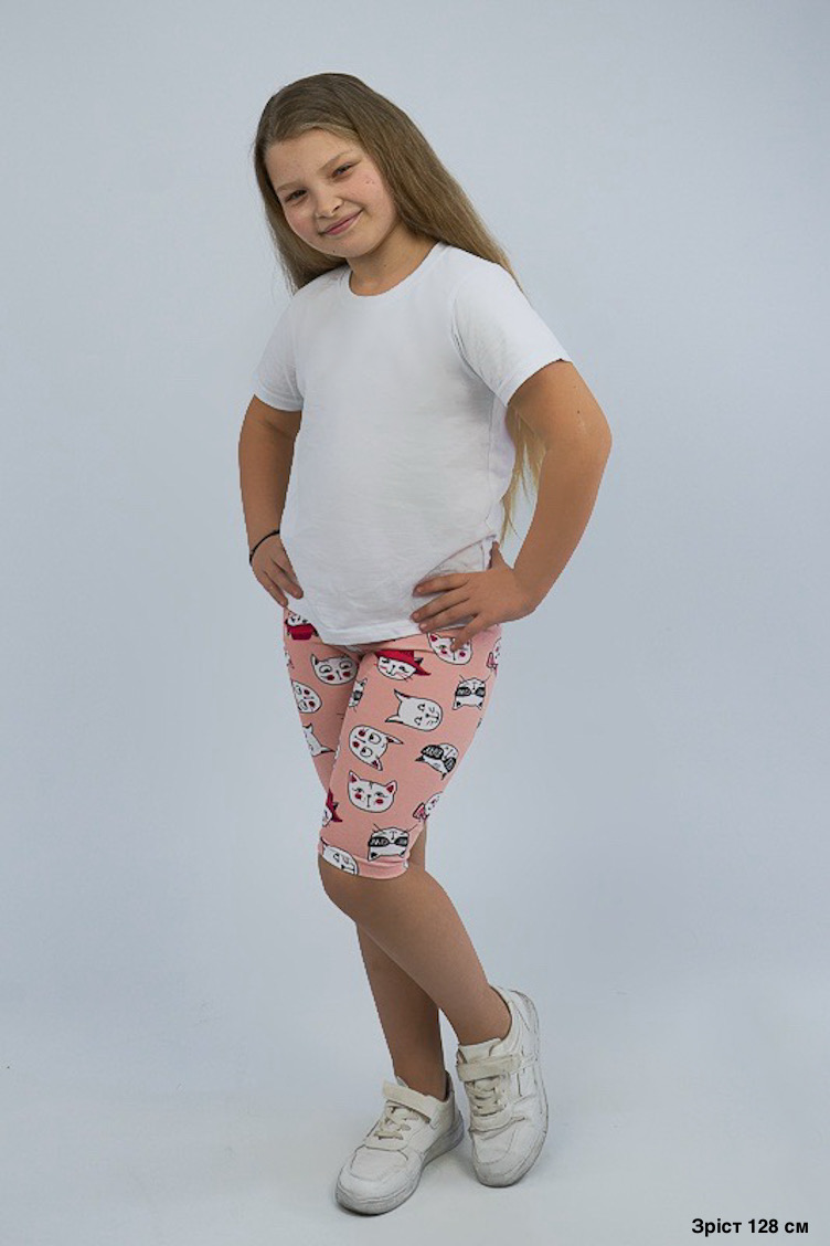 Треси для дівчаток 13977