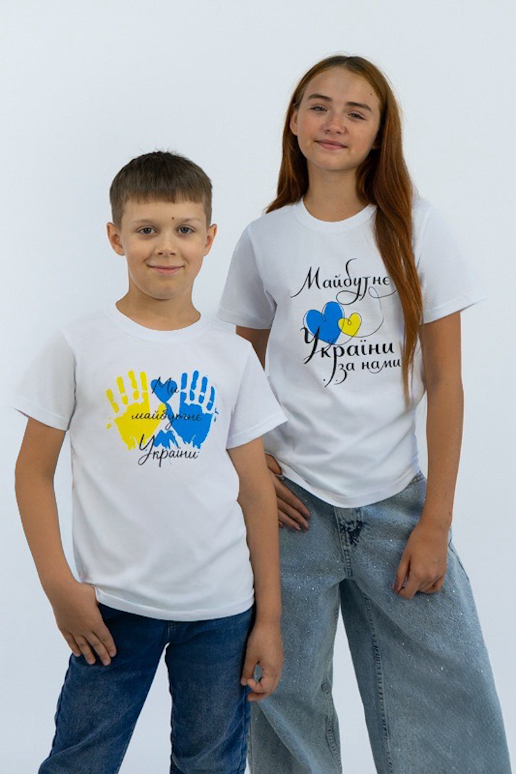 Футболка дитяча 1402ПН-1