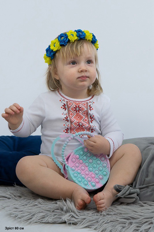 Бодік ясельний 14309В