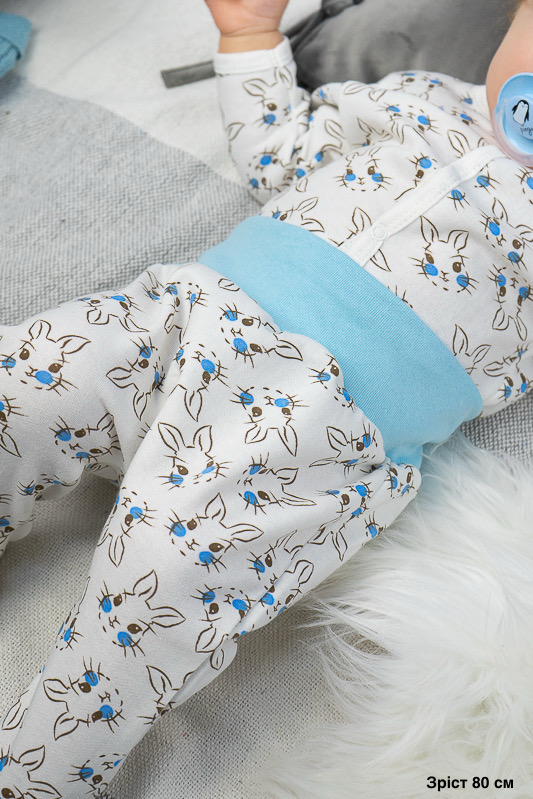 Повзунки ясельні 14514