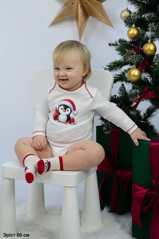 Бодік ясельний 18309Н