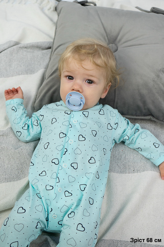 Комбінезон ясельний "Чоловічок" 18403-1