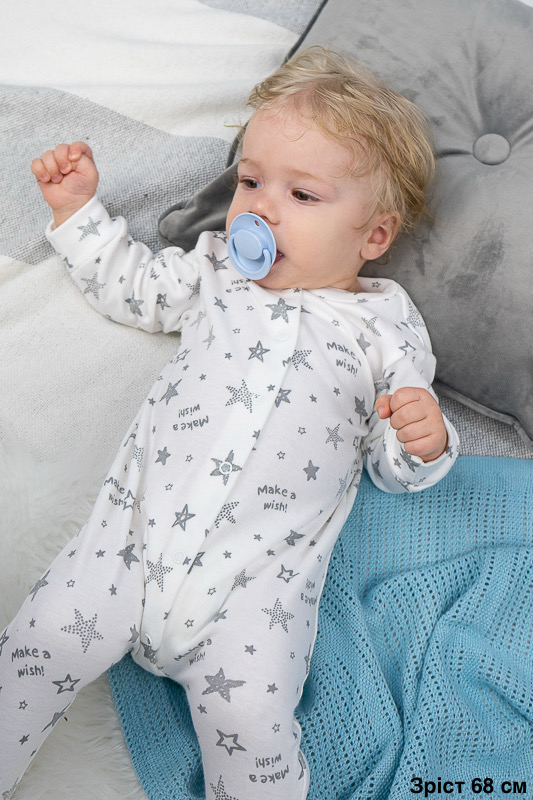 Комбінезон ясельний 18408-1