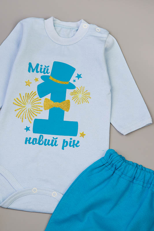 Комплект "Мій перший новий рік" для хлопчика 18515-1