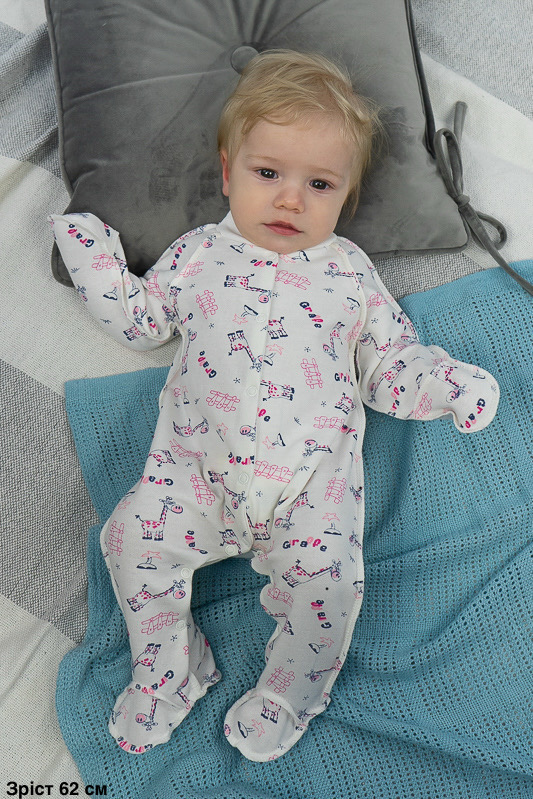 Комбінезон "Нецарапка" 18614Н