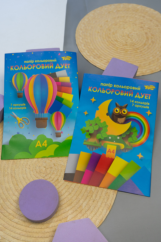 Папір кольоровий А4 (7арк.) 200-016-7