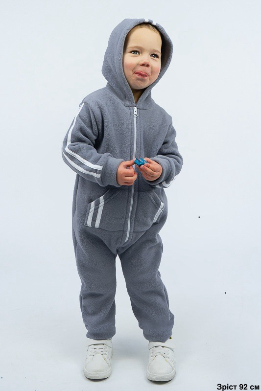 Комбінезон ясельний 300-1162