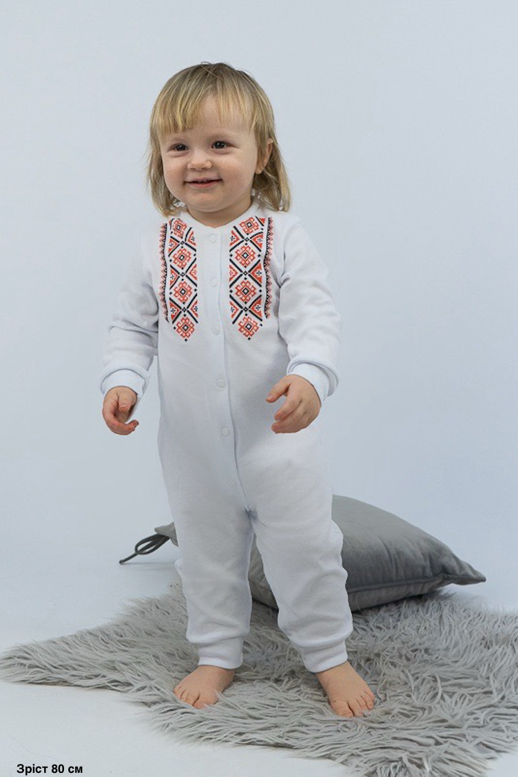 Комбінезон ясельний 300-1169