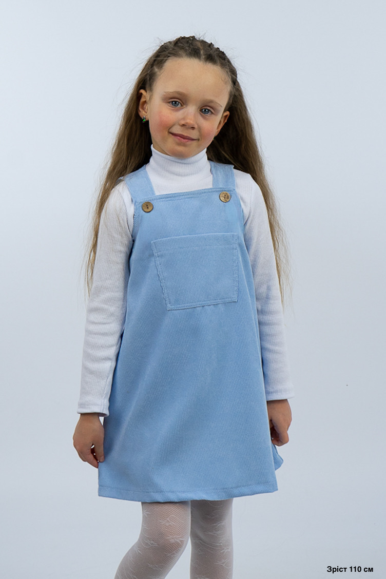 Сарафан для дівчаток 300-1174