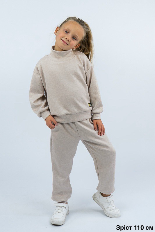 Костюм дитячий 300-1244В