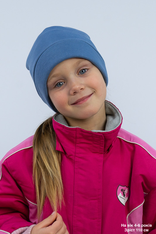 Шапка дитяча 300-1248П