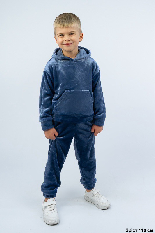 Костюм дитячий 300-1258