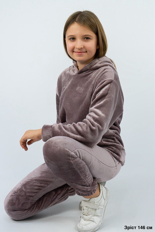 Костюм дитячий 300-1258