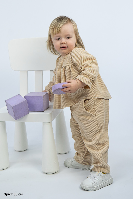 Костюм ясельний 300-3001