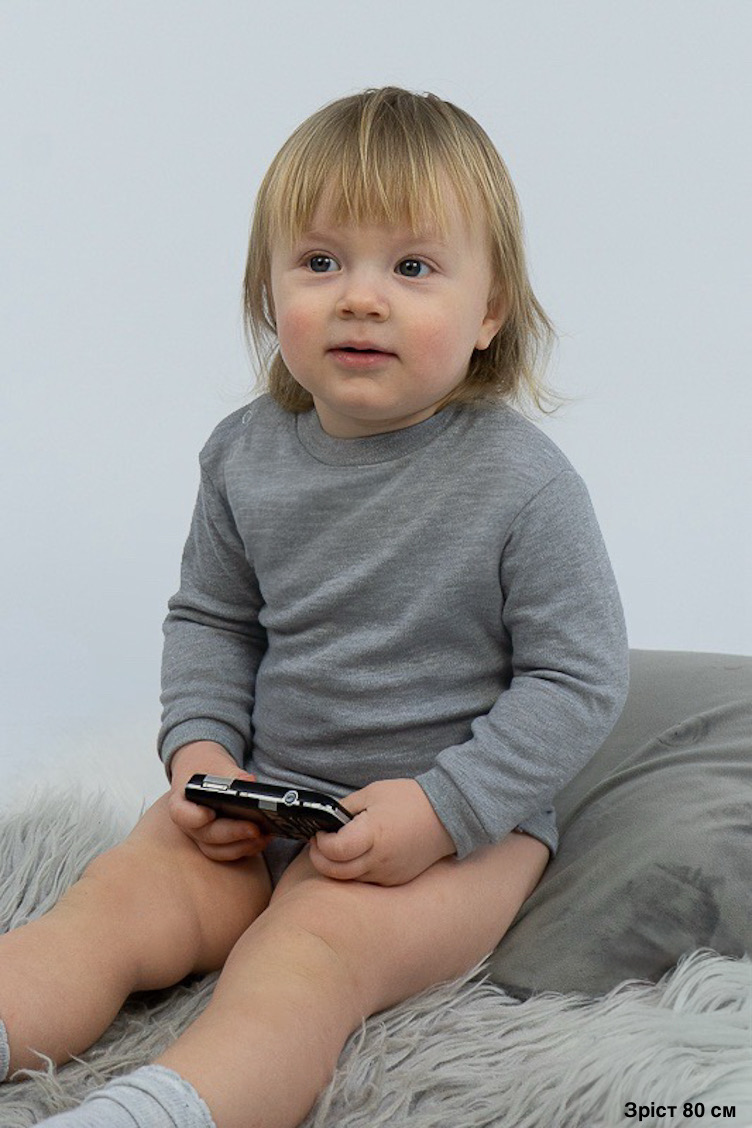 Бодік ясельний 300-543І