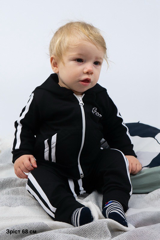 Костюм ясельний 300-943