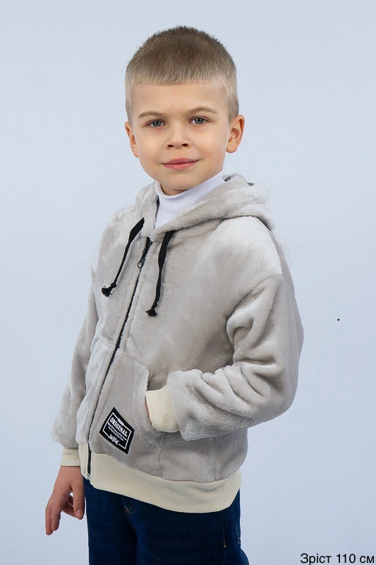 Толстовка дитяча 300-948