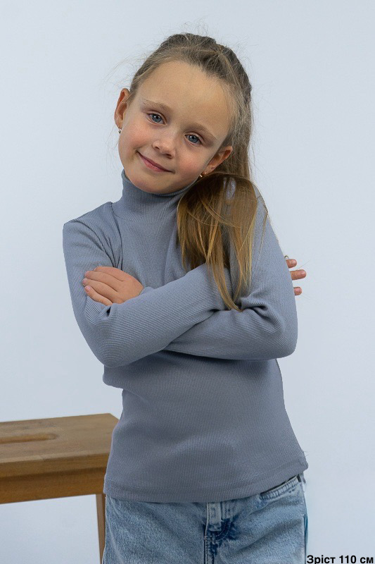 Водолазка дитяча 4125