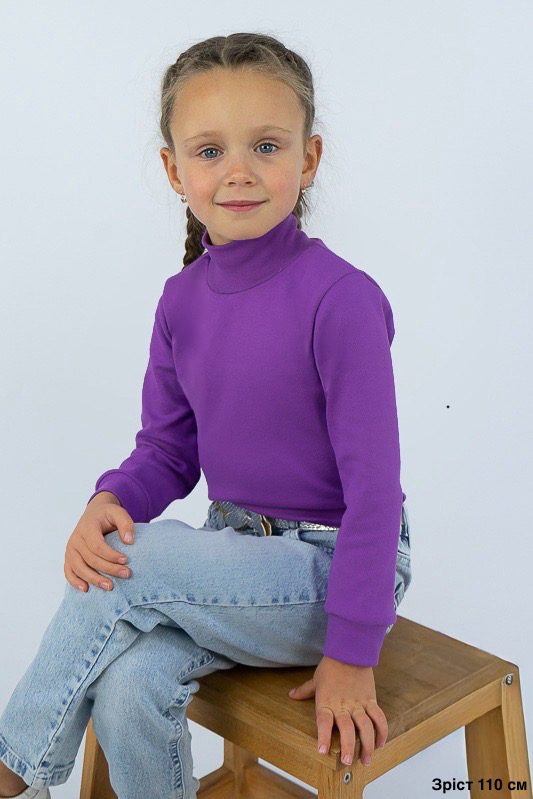 Водолазка дитяча 4139