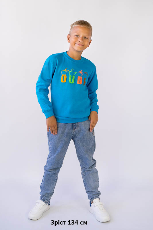 Світшот для хлопчиків 503-359