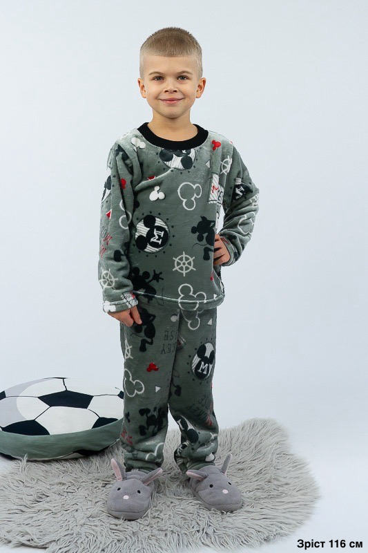 Піжама для хлопчиків 5322М-1