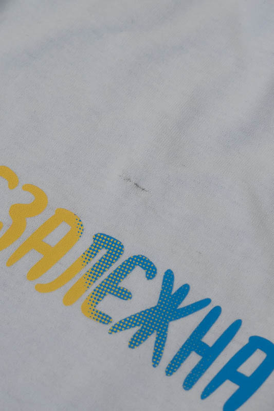 Футболка жіноча "Оversize" 55-150-1284Н