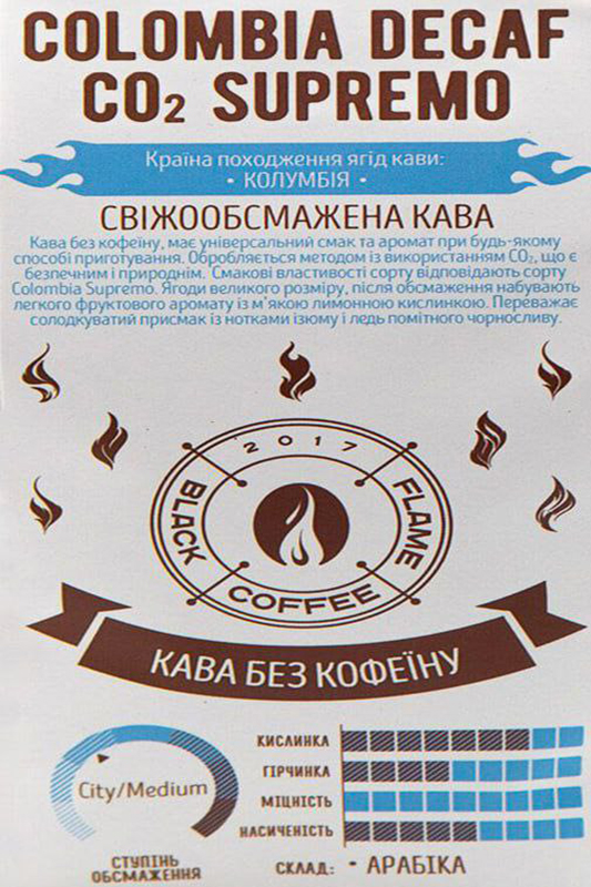 Colombia Supremo Decaf CO2 600-000