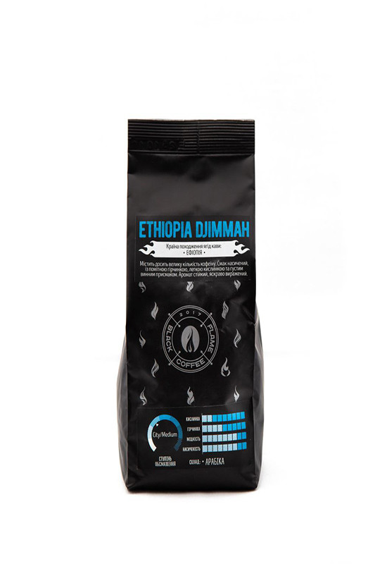 Ethiopia Djimmah 600-008