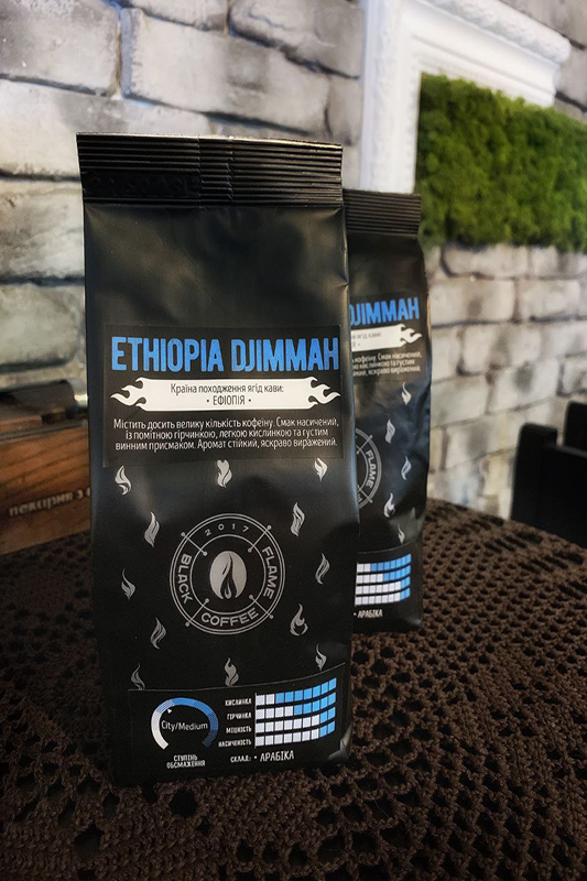 Ethiopia Djimmah 600-008