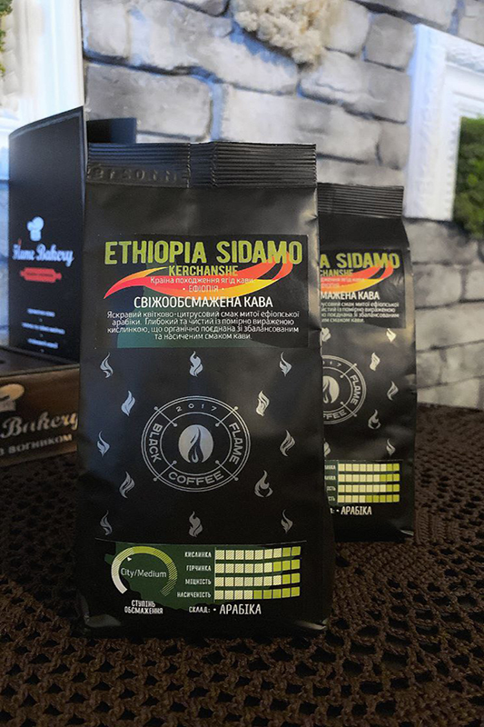 Ethiopia Kerchanshe 600-009