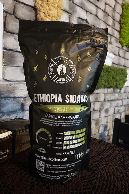 Ethiopia Sidamo 600-010