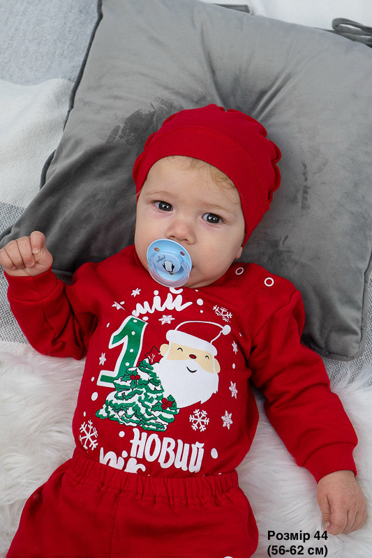 Комплект ясельний 750-002