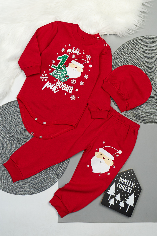 Комплект ясельний 750-002