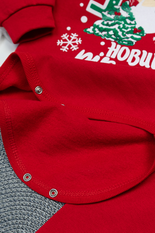 Комплект ясельний 750-002