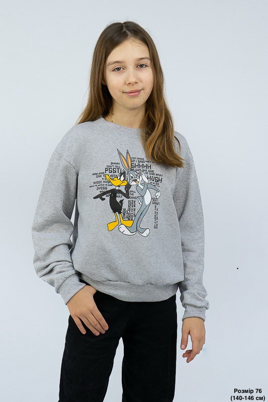 Джемпер дитячий 750-005