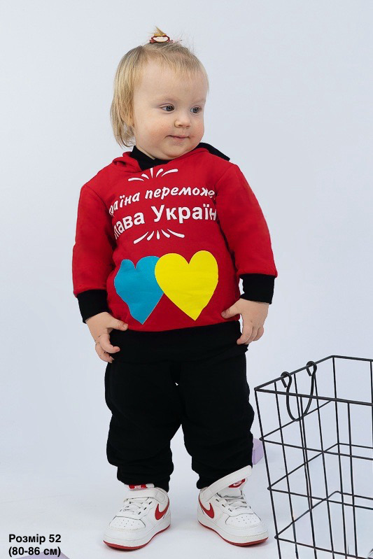 Костюм дитячий 750-006