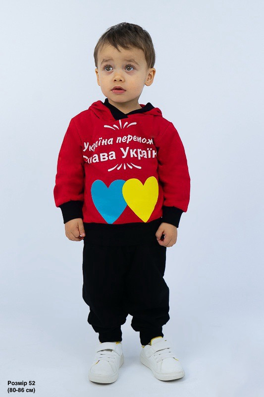 Костюм дитячий 750-006