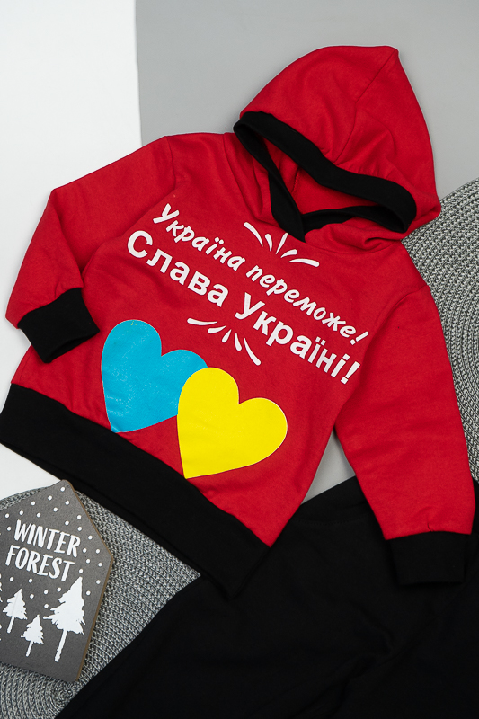 Костюм дитячий 750-006