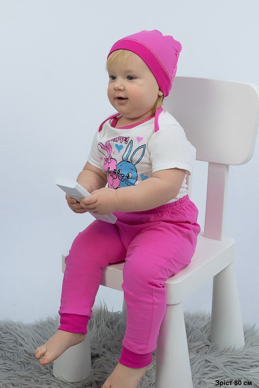 Комплект для дівчаток 750-010