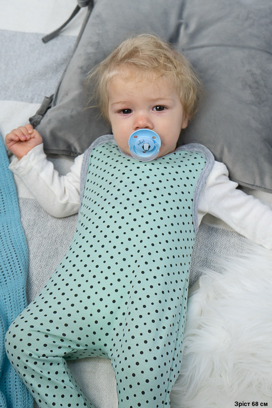 Повзунки ясельні 8103