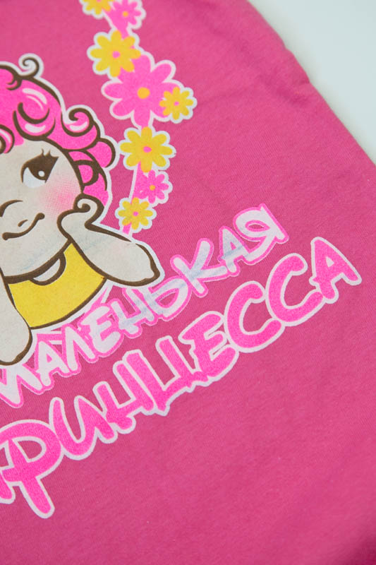 Труси + майка для дівчаток 900-1102ДР