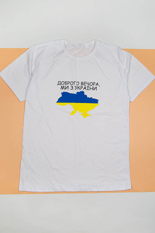 Футболка чоловіча 900-150-1504Д