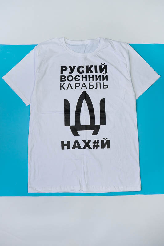 Футболка чоловіча 900-150-1504К-1