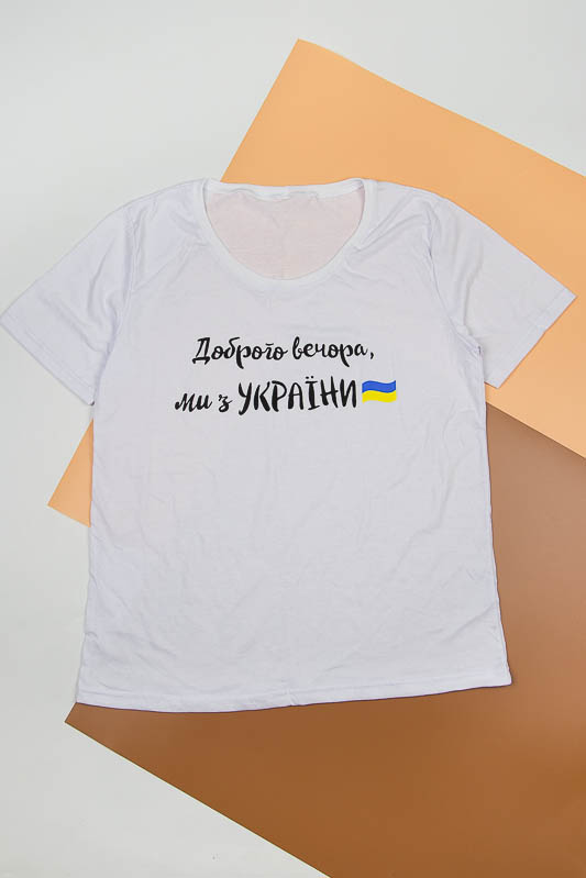 Футболка жіноча 900-150-1506Д